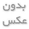 نحوه‌ی فعالیت ترانسمیتر فشار